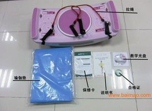 韓國電視購物熱銷產(chǎn)品uuc魔力踏 好用嗎？生產(chǎn)廠家與價格全解析