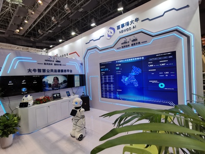 人工智能領域再添強援 頂尖專家加盟重慶百事得大牛，引領網絡技術服務新浪潮