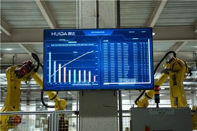 惠達5G+數智化工廠 引領建材工業智能制造與數字轉型的重慶新標桿