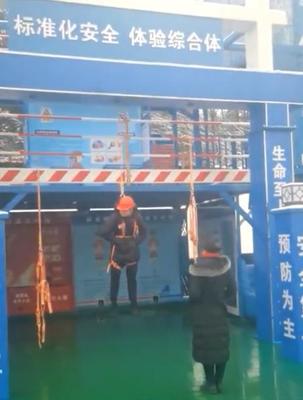 工地安全警鐘 丈夫未系安全帶，妻子“另類教育”引深思